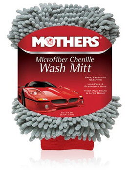 Mothers - Microfiber Chenille Wash Mitt Waschhandschuh