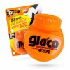 Soft99 - Glaco Roll On MAX
